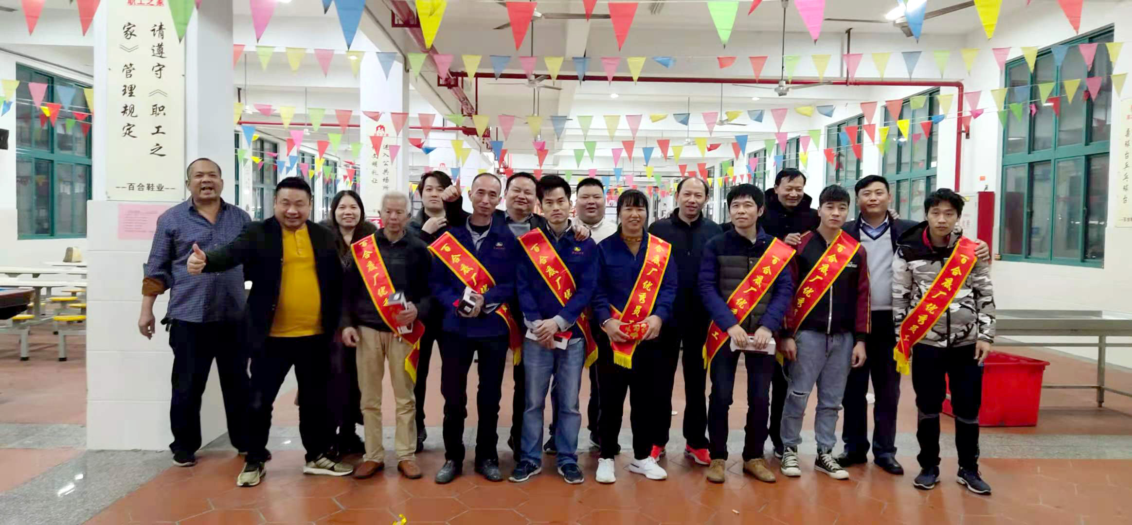 評(píng)選優(yōu)秀，樹(shù)立標(biāo)桿